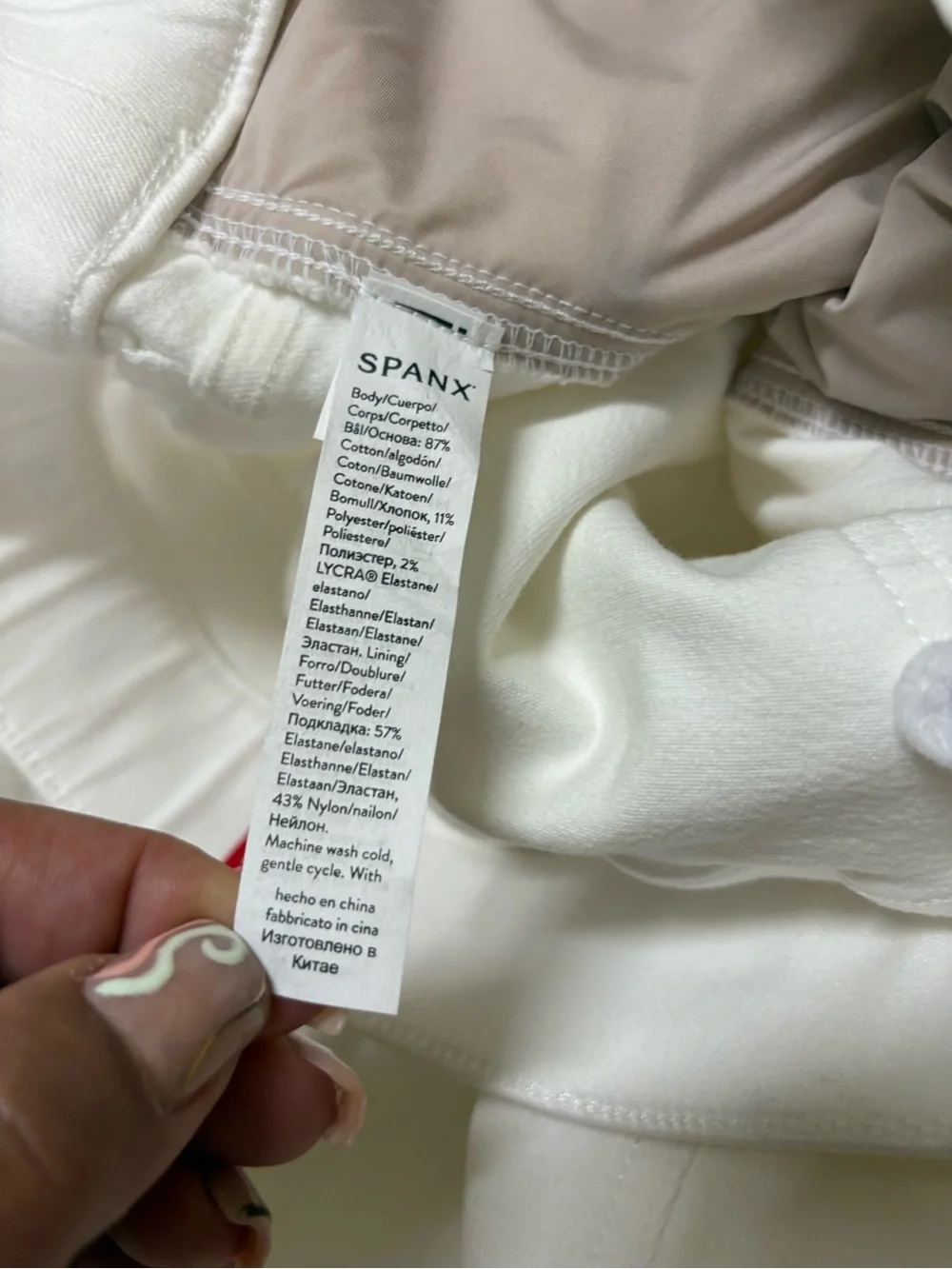 SPANX White Stretch Waistband Pants